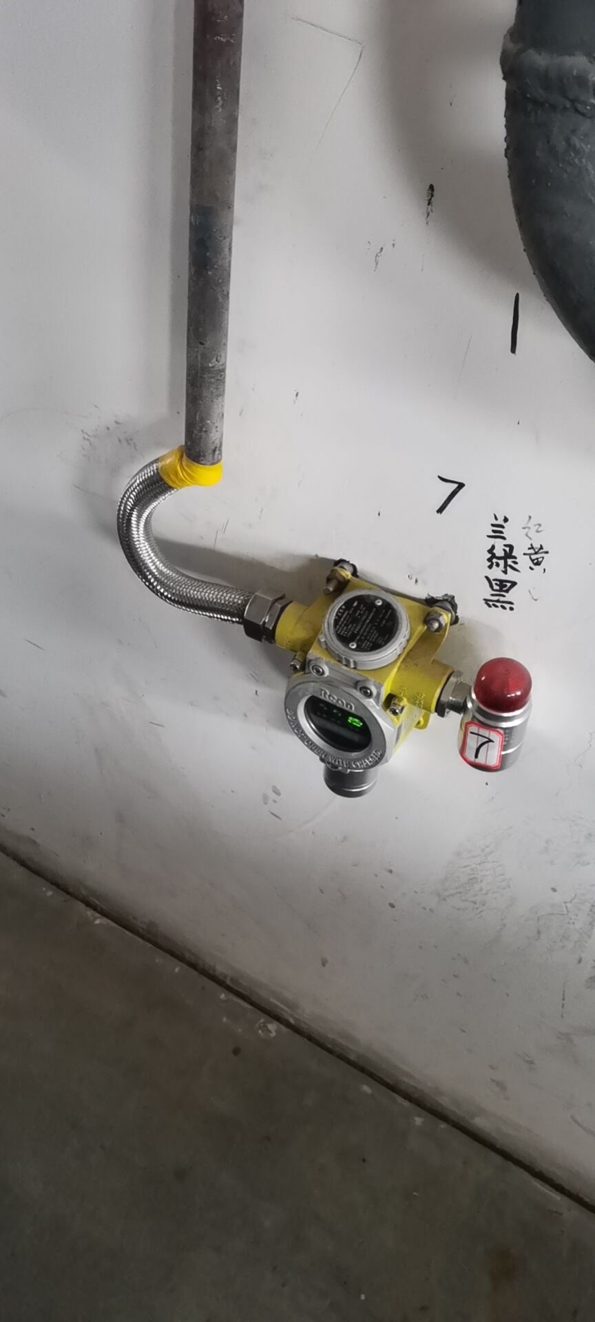 8868体育下载安装