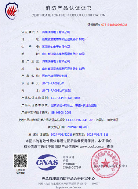 8868体育下载安装