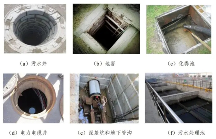 8868体育下载安装